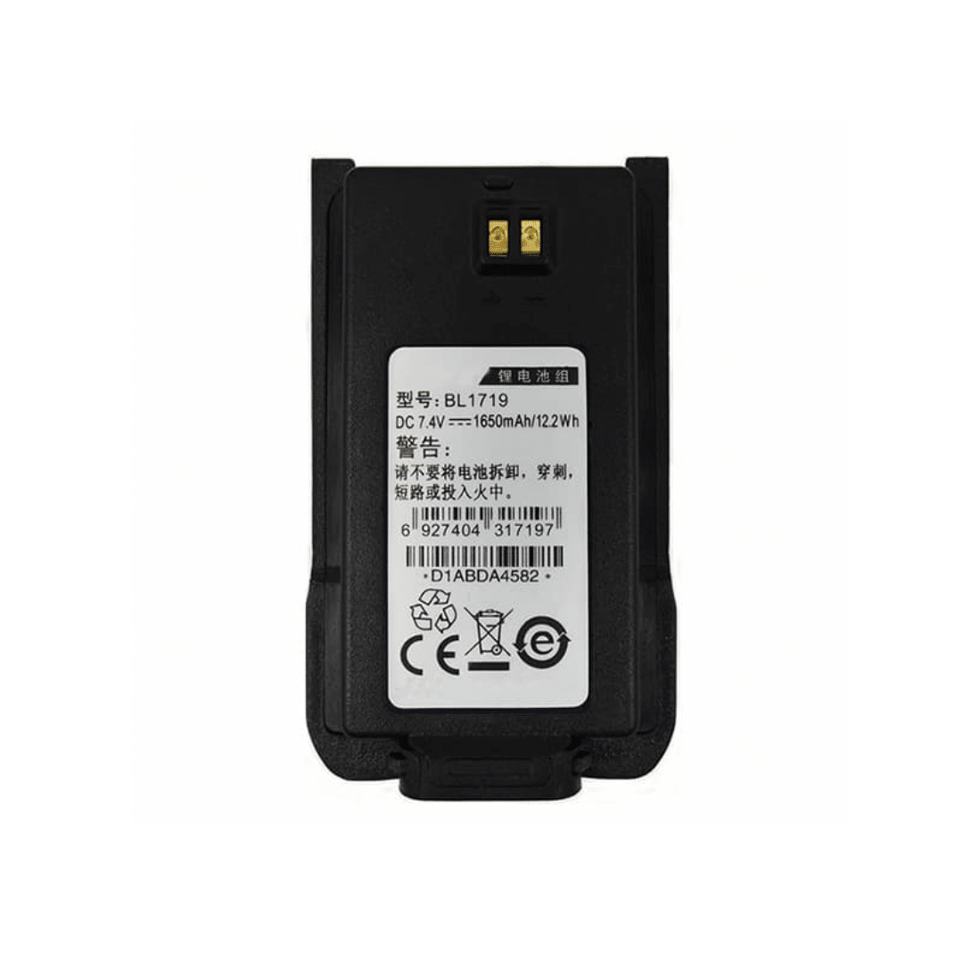 Hytera BL1719 Li-Ion 1650mAh Battery