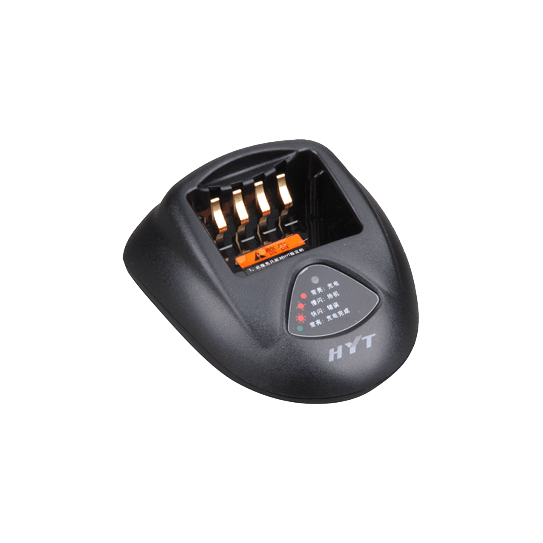 Hytera CH10L07 Rapid-Rate Charger Pod (1)