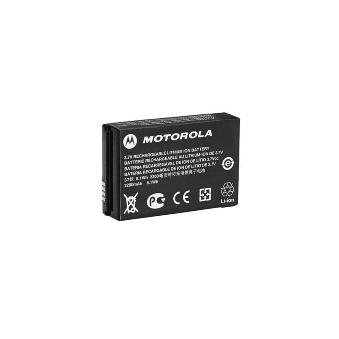 Motorola PMNN4468A Li-Ion 2300mAh Battery