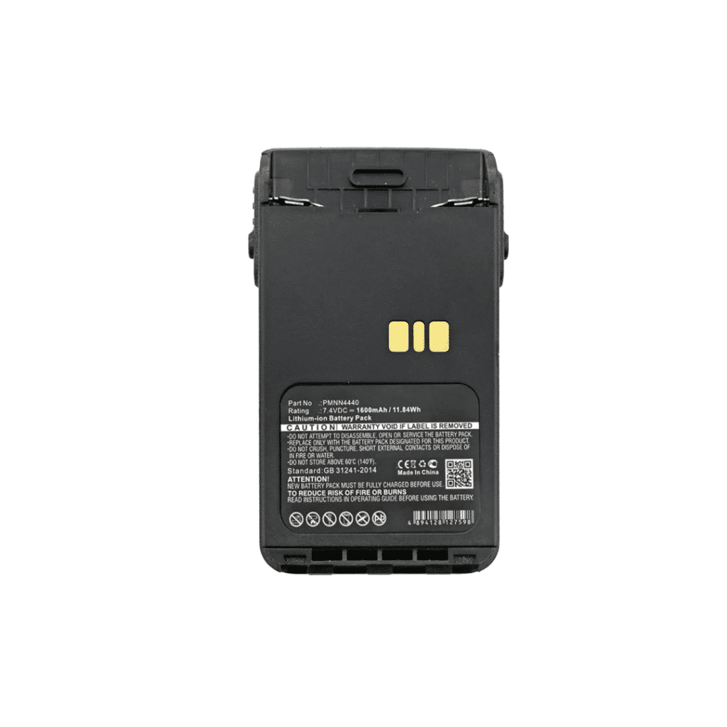 Motorola PMNN4440AR Li-Ion 1700mAh Battery-1