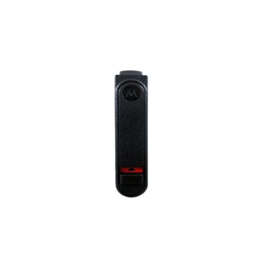 Motorola PMLN6066A Portable Accessory Dust Cover
